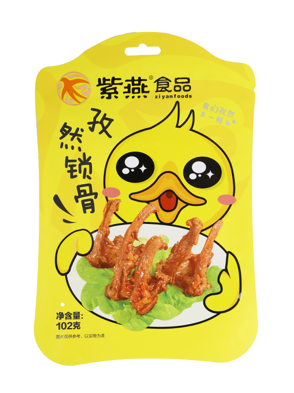 Speciale vorm voor voedselverpakkingszak