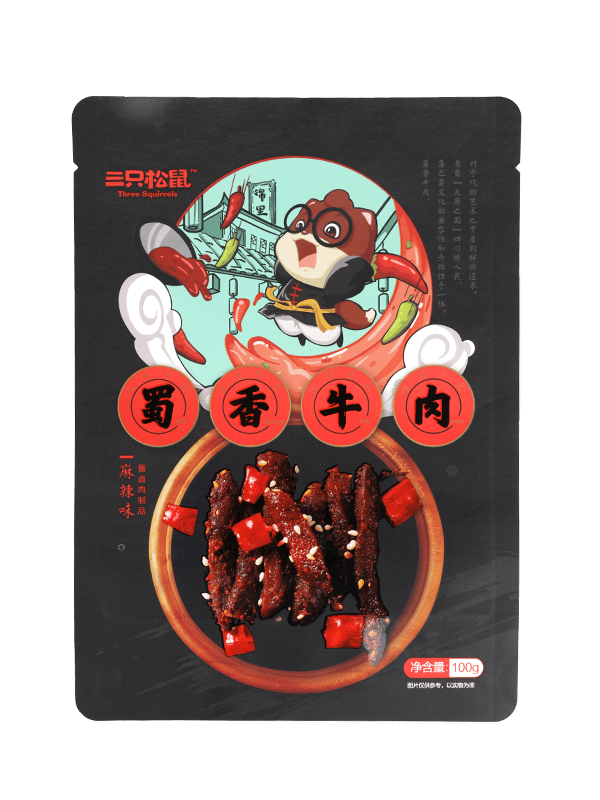 Lamineren food grade matte afwerking snacks plastic verpakking zak;