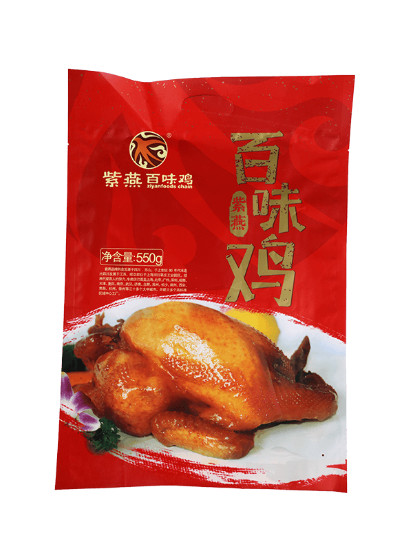 Lamineren food grade matte afwerking snacks plastic verpakking zak;