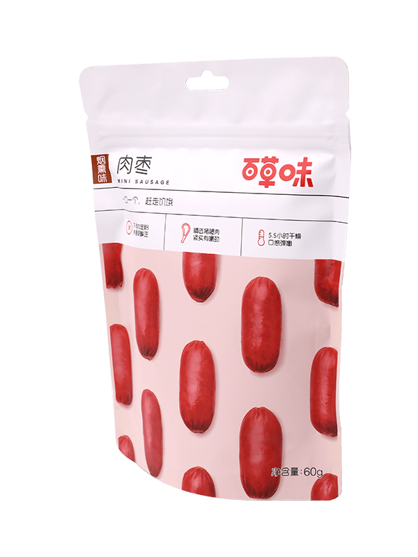 Lamineren food grade matte afwerking snacks plastic verpakking zak;